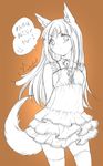  animal_ears artist_name bad_id bad_pixiv_id bell cuteg dated dress holo jingle_bell lineart long_hair monochrome signature solo spice_and_wolf tail thighhighs translated wolf_ears 