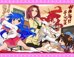  ashford_academy_uniform bad_id bad_pixiv_id code_geass crossover izumi_konata kallen_stadtfeld kita_high_school_uniform kneehighs lucky_star mole mole_under_eye multiple_crossover multiple_girls pink_neckwear ryouou_school_uniform school_uniform serafuku socks suzumiya_haruhi suzumiya_haruhi_no_yuuutsu tengen_toppa_gurren_lagann thighhighs translated umi_no_manateii yoko_littner 