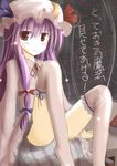  blush bow crescent hair_bow hat long_hair mashayuki no_panties open_clothes open_shirt patchouli_knowledge purple_eyes purple_hair red_eyes shirt sketch solo thighhighs touhou translated white_legwear 