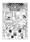  4girls arisa_bannings comic gil_graham greyscale jail_scaglietti lyrical_nanoha mahou_shoujo_lyrical_nanoha mahou_shoujo_lyrical_nanoha_a's mahou_shoujo_lyrical_nanoha_strikers military military_uniform monochrome multiple_boys multiple_girls nekotoufu ponytail school_uniform seishou_elementary_school_uniform takamachi_nanoha translation_request tsukimura_suzuka twintails uniform yagami_hayate zafira 