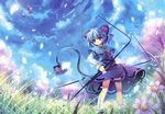  capura.l crease eternal_phantasia fixme nazrin tail touhou 