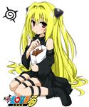  golden_darkness sky-freedom tagme to_love_ru 
