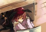  book demon_tail head_wings koakuma long_hair multiple_girls patchouli_knowledge red_eyes red_hair skirt smile solo_focus table tail touhou under_table wings yohane 