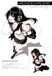  headphones kurogin seifuku tagme 