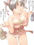 akinbo_(hyouka_fuyou) bandeau breasts brown_eyes brown_hair bun_cover china_dress chinese_clothes cleavage double_bun dress dress_lift earrings folklore gold_panties honest_axe jewelry large_breasts original panties panties_around_one_finger panties_removed pantyshot parody pink_panties red_dress silver_panties smile solo strapless translated tubetop underboob underwear wind wind_lift 