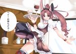  animal_ears breasts bunny_ears fake_animal_ears large_breasts original panties pantyshot riochan solo thighhighs underwear waitress 