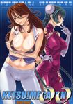  areolae bare_shoulders black_hair bracelet braid breast_hold breasts brown_hair bun_cover cameltoe china_dress chinese_clothes cleavage cover cover_page covered_nipples crossed_arms doujin_cover dress elbow_gloves gloves gundam gundam_00 highres huge_breasts jewelry long_hair midriff multiple_girls navel open_clothes open_dress pierre_norano romaji scan skin_tight spandex sumeragi_lee_noriega tight translation_request twin_braids twintails wang_liu_mei 