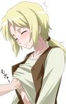  bad_id bad_pixiv_id blonde_hair blush breast_grab breasts closed_eyes grabbing long_hair nora_arento ponytail shirt_lift small_breasts solo_focus spice_and_wolf youkan 