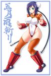  arcana_heart boots breasts bun_cover d_kurouri double_bun impossible_clothes impossible_shirt large_breasts mei-fang shirt shrug_(clothing) solo thighhighs 