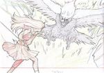  artist_request bird color_trace juuni_kokuki lowres nakajima_youko production_art sword weapon 