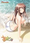  ;p ahoge alto arm_support ass back beach bikini bikini_bottom blush breast_hold breasts brown_hair covering day from_behind highres iwasaki_kouji large_breasts long_hair looking_back non-web_source one_eye_closed outdoors partially_submerged pink_eyes shadow sitting solo swimsuit tachibana_saori tongue tongue_out topless water wet 