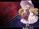  blonde_hair bug butterfly dress hat high_heels insect long_hair parasol shoes side_b solo touhou umbrella yakumo_yukari 