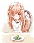  animal_ears blush broccoli brown_hair chair derivative_work food holo long_hair looking_at_viewer meme plate red_eyes ribbon_trim shirt spice_and_wolf tail toto_(mockingbird) vegetable wolf_ears 