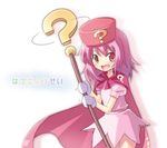  ? benesse cape fang hat hatena_yousei komone_ushio lowres pink_cape pink_hair pink_hat solo staff 
