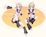 1girl bad_id bad_pixiv_id banned_artist brother_and_sister harano kagamine_len kagamine_rin siblings twins vocaloid 