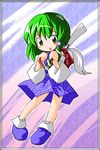  :o asymmetrical_hair blue_skirt blush detached_sleeves frog_hair_ornament gohei green_eyes green_hair hair_ornament kochiya_sanae long_sleeves neki-t nontraditional_miko open_mouth shoes skirt slippers snake_hair_ornament solo tareme touhou vest 