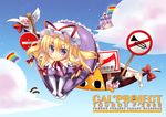  azumanga_daiou blonde_hair blush chiyo_chichi hinohino multiple_girls pink_hair road_sign saigyouji_yuyuko sign touhou umbrella yakumo_yukari 