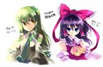  blue_eyes bow bowtie dress frills green_bow green_hair green_neckwear hakurei_reimu kanji kochiya_sanae multiple_girls plait purple_hair red_bow red_dress tadano_kagekichi touhou white_background yellow_eyes 