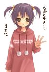  alternate_hairstyle bangs bow brown_eyes eyebrows_visible_through_hair grey_hair hair_bow hijiki_(hijikini) long_sleeves looking_at_viewer middle_w nagato_yuki pom_pom_(clothes) short_hair simple_background solo suzumiya_haruhi_no_yuuutsu translated two_side_up w white_background yellow_bow 