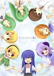  6+girls blonde_hair bow furude_rika green_hair hanyuu higurashi_no_naku_koro_ni houjou_satoko houjou_satoshi maebara_keiichi multiple_boys multiple_girls pink_bow ryuuguu_rena siblings sisters sonozaki_mion sonozaki_shion twins yuzuki_(yuduame) 