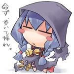  bangs chibi curse_maker lowres nyagakiya sekaiju_no_meikyuu solo 