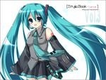  aqua_hair hatsune_miku hayashi_sakura long_hair solo thighhighs twintails very_long_hair vocaloid 