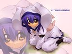  bunny haruka_shiya mahou_sensei_negima! miyazaki_nodoka purple_hair sitting solo yellow_eyes zoom_layer 