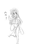  :d bare_legs beret blush breasts china_dress chinese_clothes dress greyscale hat hong_meiling kiku_hitomoji loincloth long_hair looking_at_viewer medium_breasts monochrome open_mouth puffy_short_sleeves puffy_sleeves short_sleeves simple_background smile solo standing standing_on_one_leg star touhou very_long_hair white_background 