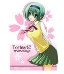  :d blush breasts collared_shirt copyright_name green_eyes green_hair green_skirt large_breasts long_sleeves looking_at_viewer open_mouth pleated_skirt red_ribbon ribbon shirt short_hair skirt smile solo to_heart_2 to_heart_2_ad tomosuke white_shirt yoshioka_chie 