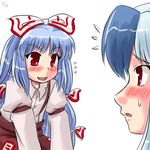  bangs blush fujiwara_no_mokou kamishirasawa_keine lowres multiple_girls sasuke_(sasuke_no_sato) touhou 