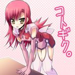  artist_request boots cosplay elbow_gloves gloves hairband hayate_no_gotoku! itou_shizuka katsura_hinagiku kotona_elegance kotona_elegance_(cosplay) long_hair non-web_source pink_gloves pink_hair seiyuu_connection solo thighhighs white_footwear yellow_eyes zoids zoids_genesis 