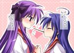  food hayashi_sakura height_difference hiiragi_kagami izumi_konata lucky_star mole mole_under_eye multiple_girls pocky pocky_kiss purple_hair ryouou_school_uniform school_uniform serafuku shared_food translated yuri 