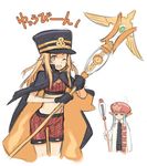  blonde_hair cape chiaki clock fumika hat kanaka kuroboshi_kouhaku multiple_girls one_eye_closed shako_cap shigofumi staff yellow_eyes 