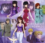  3girls absurdres artist_request black_hair blonde_hair blue_eyes braid brown_eyes brown_hair bun_cover china_dress chinese_clothes double_bun dress elbow_gloves gloves graham_aker green_eyes gundam gundam_00 hat highres long_hair marina_ismail military military_uniform multiple_boys multiple_girls patrick_colasour scan sergei_smirnov sumeragi_lee_noriega twin_braids uniform wang_liu_mei 