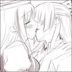  blush bow closed_eyes couple french_kiss fujiwara_no_mokou greyscale hair_bow hair_ribbon hat kamishirasawa_keine kiss monochrome multiple_girls no_eyes oohira_sunset ribbon source_request tongue touhou yuri 