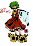  ascot bad_id bad_pixiv_id character_name flower full_body green_hair highres kazami_yuuka mary_janes niji_(nijioki) oekaki parasol plaid plaid_skirt plaid_vest red_eyes shoes short_hair skirt skirt_set smile solo sunflower touhou umbrella vest white_background 