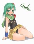  black_leotard character_name error final_fantasy final_fantasy_iv flat_chest leotard nagase_haruhito rydia sarong solo thighs yellow_sarong younger 