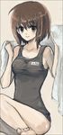  black_school_swimsuit copyright_request leche name_tag one-piece_swimsuit school_swimsuit solo swimsuit towel 