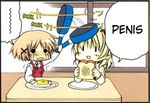  comic english hidamari_sketch lowres manga meal miyako penis yuno 