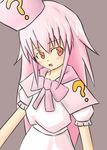  ? benesse hat hatena_yousei pink_hair pink_hat solo 