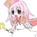  ? benesse cape hat hatena_yousei kasema_yukinari lowres pink_cape pink_hair pink_hat solo staff 