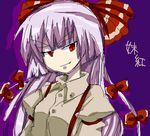  bad_id bad_pixiv_id bangs fujiwara_no_mokou lowres niji_(nijioki) oekaki solo touhou 