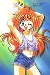  90s ;d araizumi_rui armpits arms_up casual denim denim_shorts earrings highres hoop_earrings jewelry lina_inverse long_hair midriff navel non-web_source official_art one_eye_closed open_mouth orange_hair red_eyes scan shorts slayers smile solo tank_top 