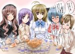  ^_^ abubu ahoge animal_ears ayasaki_hayate blue_hair blush bow brown_eyes brown_hair buttons cape cellphone closed_eyes crossdressing crossover drinking hair_ornament hairclip happiness! hayate_no_gotoku! long_hair maid maid_headdress mako-chan_(minami-ke) makoto_(minami-ke) minami-ke miyanokouji_mizuho multiple_boys open_mouth otoko_no_ko otome_wa_boku_ni_koishiteru phone princess_princess purple_eyes purple_hair ribbon sitting smile table talking_on_phone translated watarase_jun yutaka_mikoto 