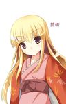  blonde_hair brown_eyes copyright_request japanese_clothes safi solo 