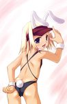  animal_ears arcana_heart arcana_heart_2 ass back blonde_hair blue_eyes blush bunny_ears bunny_tail catherine_kyoubashi flat_chest from_behind looking_back one-piece_swimsuit safi salute short_hair solo swimsuit tail visor_cap wristband 