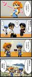  4koma ayanami_rei comic figure katsuragi_misato manga neon_genesis_evangelion petit_eva soryu_asuka_langley translation_request 