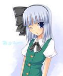  ;o black_hairband black_ribbon blue_eyes blush buttons collared_shirt green_vest hair_ribbon hairband kirise_mitsuru konpaku_youmu looking_at_viewer one_eye_closed parted_lips puffy_short_sleeves puffy_sleeves ribbon shirt short_hair short_sleeves silver_hair solo touhou upper_body vest white_shirt 