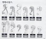  :d ^_^ ahoge aino_heart arcana_heart artist_request bandeau bangs bare_shoulders bikini_top blunt_bangs bob_cut braid breasts bun_cover bust_chart cable child closed_eyes covered_nipples daidouji_kira demon_girl double_bun earrings fiona_mayfield flat_chest front-tie_top glasses hair_bobbles hair_ornament hair_ribbon hairband hime_cut jewelry kasuga_maori konoha_(arcana_heart) large_breasts lieselotte_achenbach lilica_felchenerow lineup long_hair mei-fang mildred_avallone multiple_girls one-piece_swimsuit open_mouth pointy_ears ponytail profile ribbon school_swimsuit short_hair short_twintails sideboob sketch smile striped swimsuit tokinomiya_kamui tsuzura_saki turtleneck twintails very_long_hair yasuzumi_yoriko 