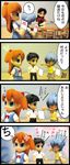  4koma ayanami_rei comic figure ikari_shinji katsuragi_misato manga neon_genesis_evangelion petit_eva soryu_asuka_langley translation_request 